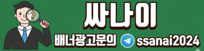 벨라벳